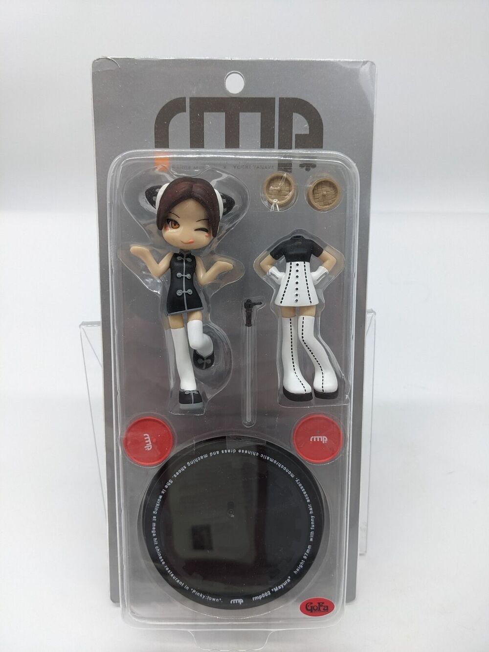 Japan Vance Project Pinky:st RMP002 Mayura Vinyl Toy 1:12 figure